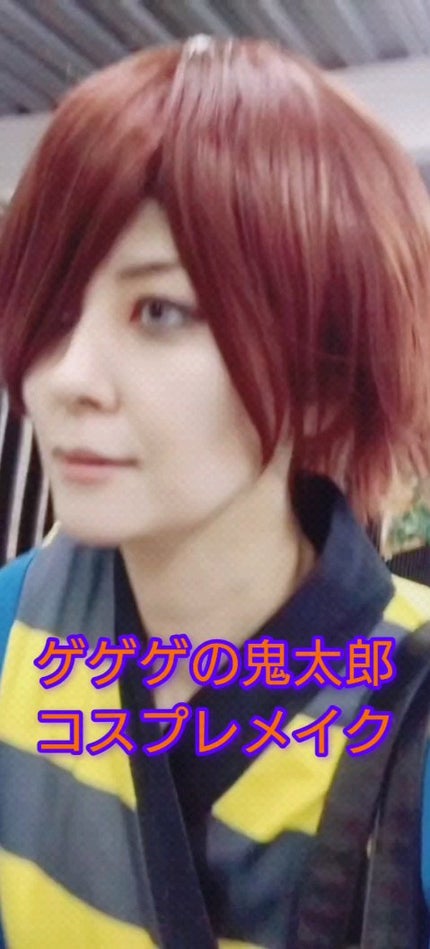 うるみハイライター/muice/パウダーハイライトの人気ショート動画