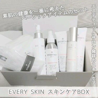 EVERYSKIN ＆ウォーターのクチコミ「エステティックサロン発祥のスキンケアブランド「EVERYSKIN」。
EVERYSKINのこだ.....」（1枚目）