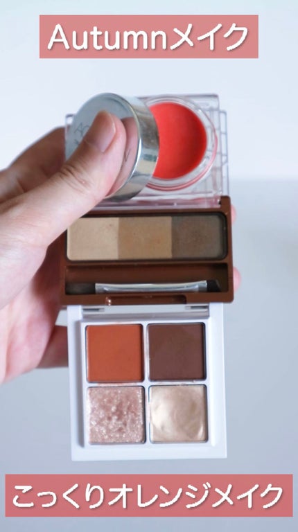 THE アイパレR/b idol/アイシャドウパレットの人気ショート動画