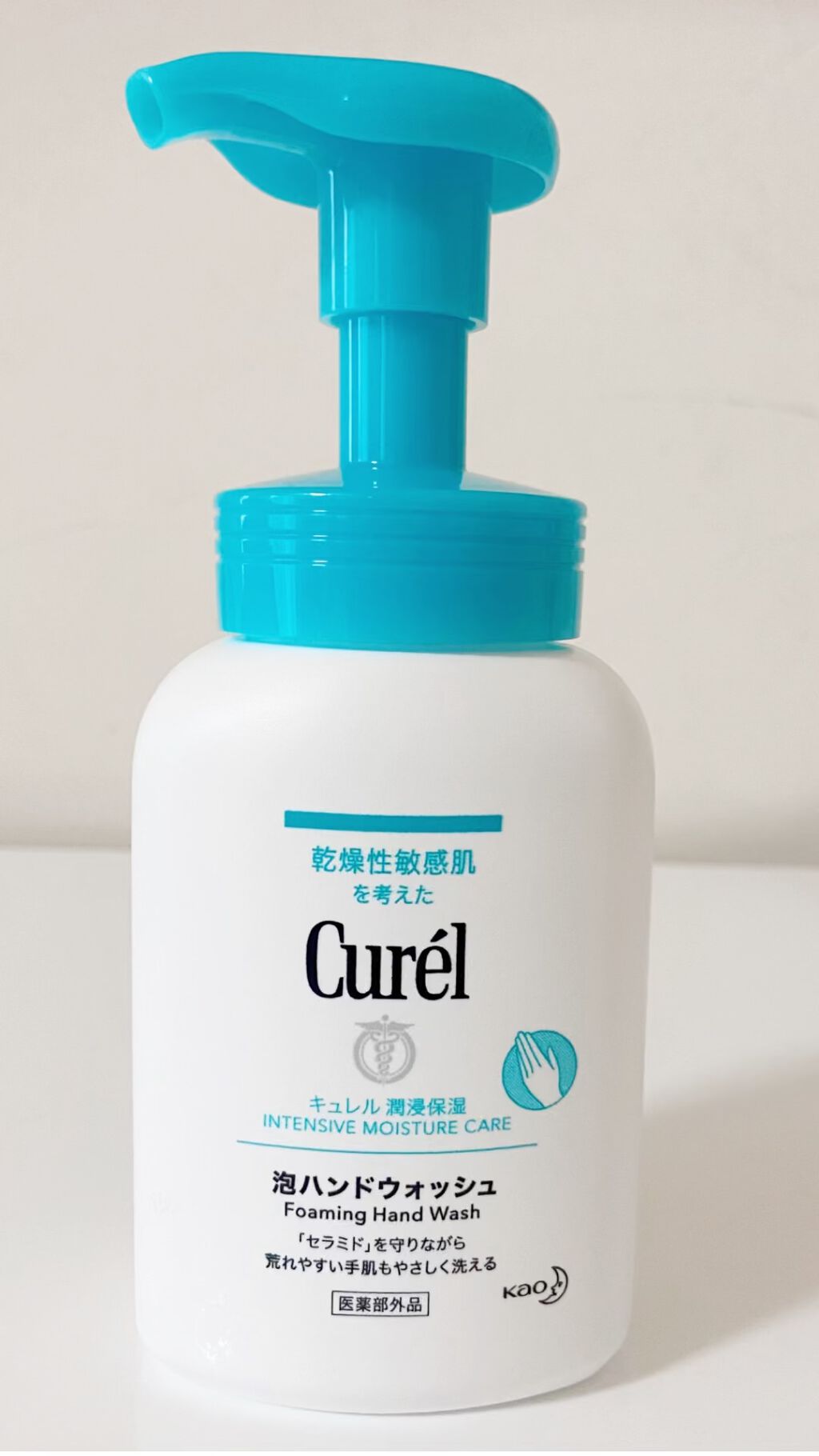 泡ハンドウォッシュ/キュレル/ハンドソープの動画クチコミ2つ目