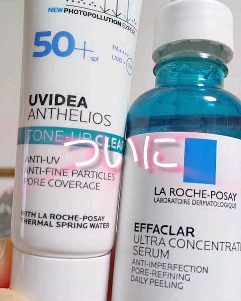 エファクラ ピールケア セラム/ラ ロッシュ ポゼ/美容液を使ったクチコミ（3枚目）