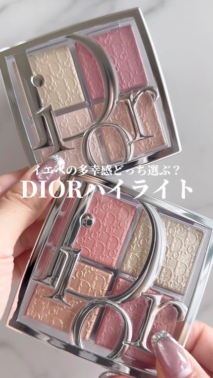 バックステージ グロウ マキシマイザー パレット/Dior/ハイライトを使ったクチコミ(1枚目)
