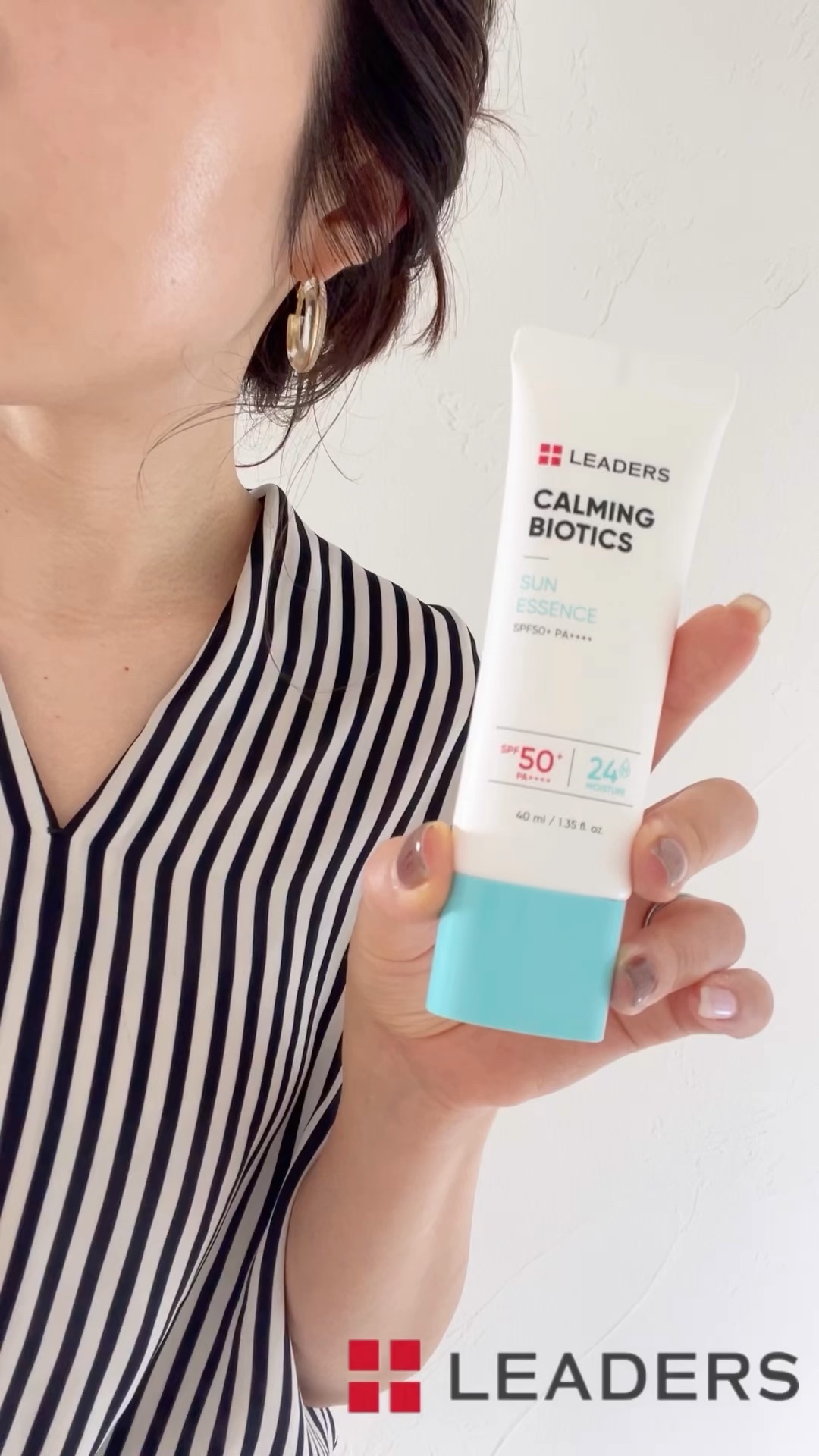 カーミングバイオティックスサンエッセンス/Leaders Clinie(リーダーズ)/日焼け止めローションを使ったクチコミ（1枚目）