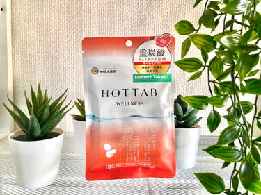 薬用 HOT TAB WELLNESS /HOT TAB/入浴剤の人気ショート動画