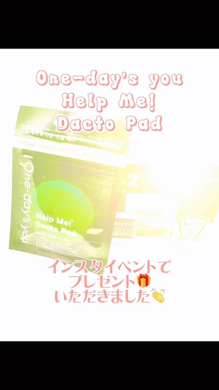 ヘルプミー! ダクトパッド/One-day's you/トナーパッドの人気ショート動画