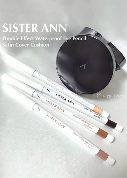 ウォータープルーフペンシルアイライナー/SISTER ANN/ペンシルアイライナーの人気ショート動画