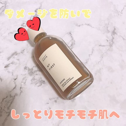 マイ ファースト エッセナー/SIORIS/ブースター・導入液の人気ショート動画