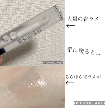 UR GLAM　SHEER LIP GLOSS/U R GLAM/リップグロスの動画クチコミ3つ目