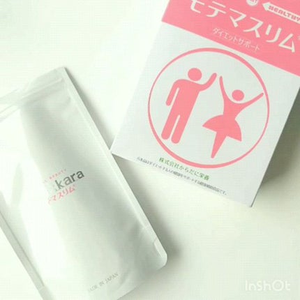 試してみた】モテマスリム モテマスリムのリアルな口コミ 試してみた】モテマスリム モテマスリムのリアルな口コミ
