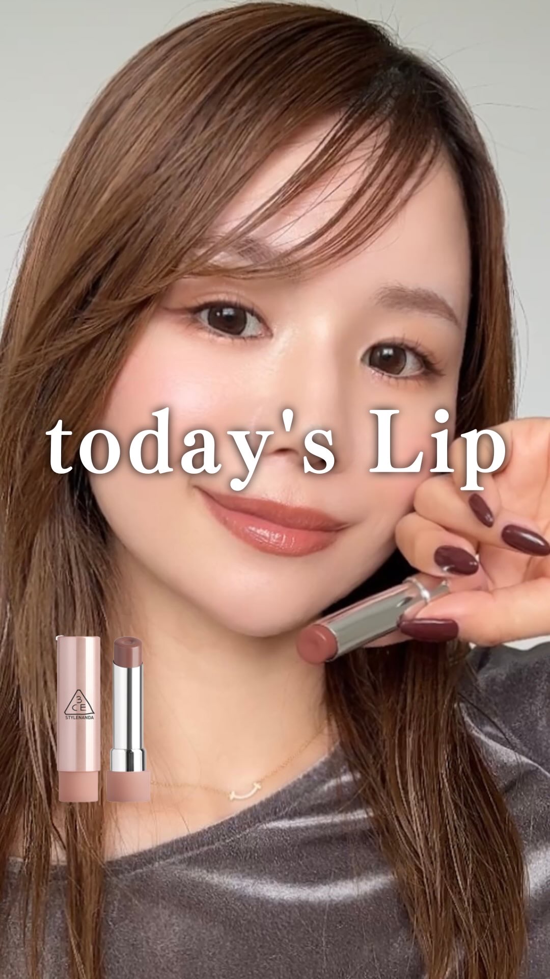 今使いたいブラウンの
スティック型リップ＆チーク🤎

血色感も出る肌馴染みの良いブラウンカラー🐿

保湿ベースでむっちりしっとり潤って
唇がふっくら見えるから
乾燥しがちな秋冬にも最高❄️

はちみつみたいにとろけるから
韓国ではコムハ