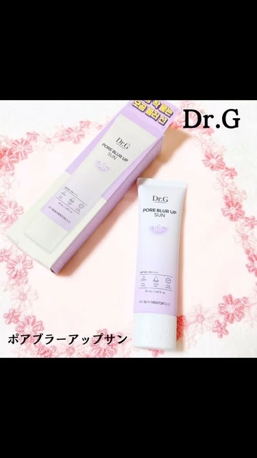 ♡
♡
♡

#PR

【Dr.G】「ポアブラーアップサン」

@dr.g_official_jp

2024年4月に新発売された
化粧下地としても使用できるマルチな日焼け止め。

ラベンダー色の伸びや