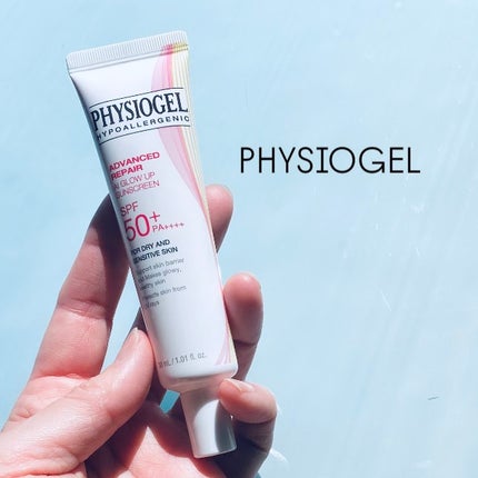 アドバンスドリペア AIグローアップ サンスクリーン/PHYSIOGEL/日焼け止めクリームの人気ショート動画