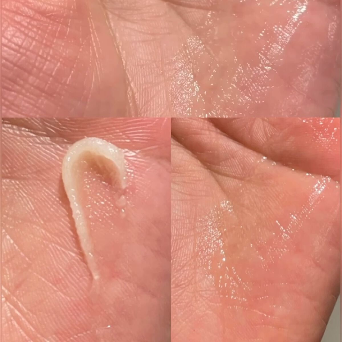 P バーム/スパセイロン/ボディクリームの動画クチコミ1つ目