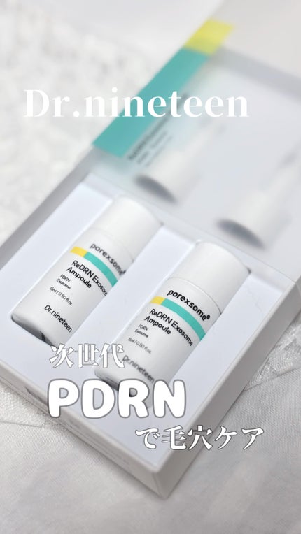 ReDRNエクソソームアンプル/Dr.nineteen/美容液の人気ショート動画