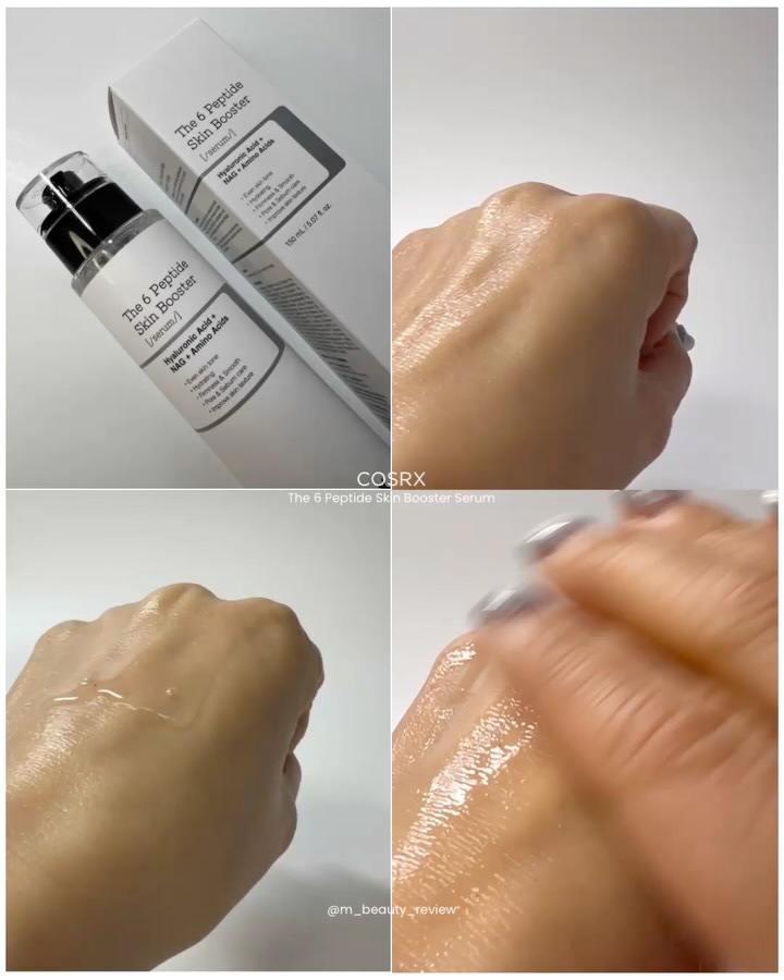 RXザ・6ペプチドスキンブースターセラム/COSRX/ブースター・導入液を使ったクチコミ（2枚目）