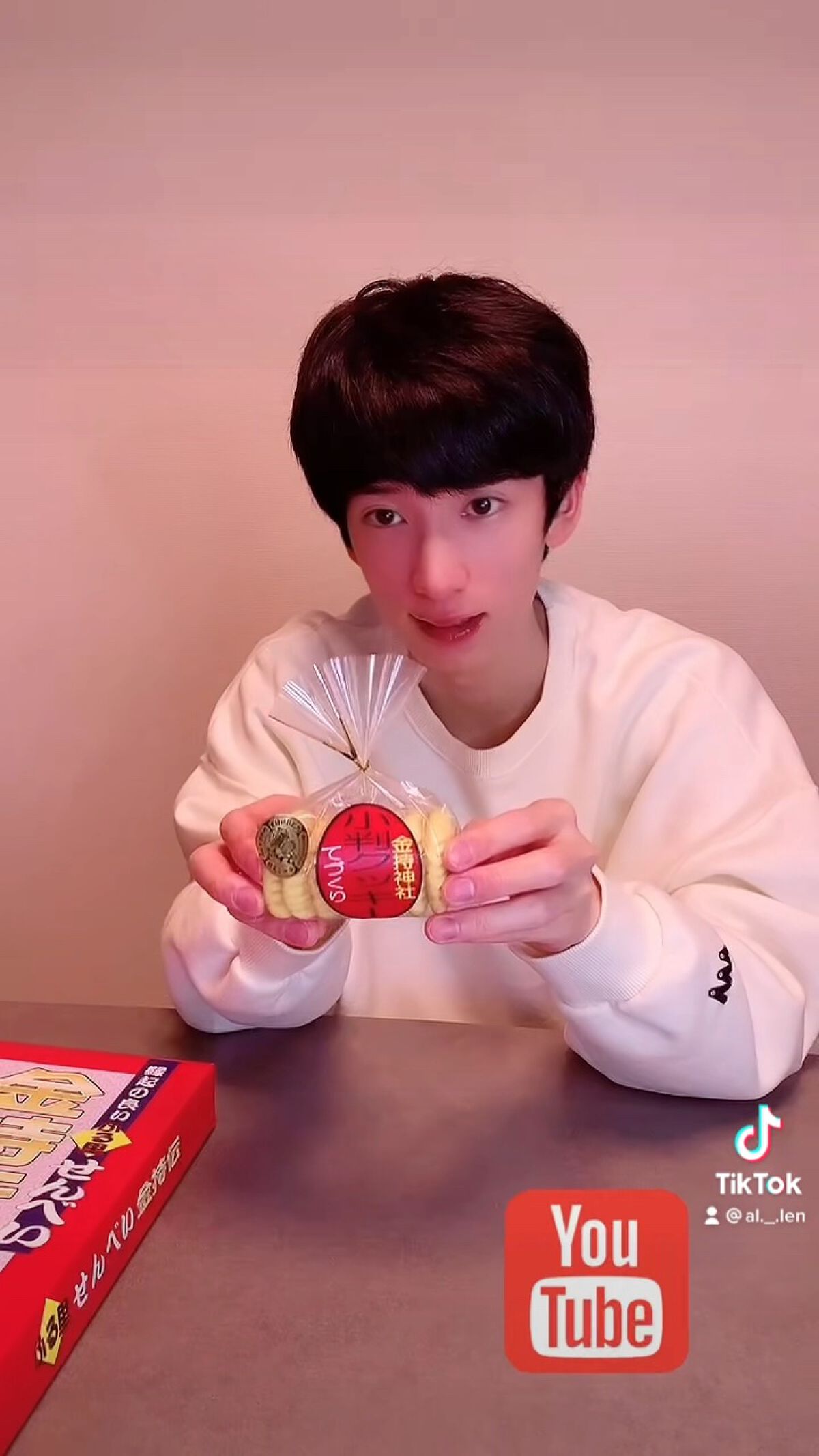 金持神社⛩❕祈願済みお品アイテム　
清いグッズ＆清い食品　を紹介するよ❕❕ 

#金持神社 ⛩ #金運 #金運アップ 
#赤米　#どんぶり　#箸　#盃　#さかずき　#扇子
#宝くじ　#宝くじ収納　#黄色いハンカチ　
#クッキー　#シェアして