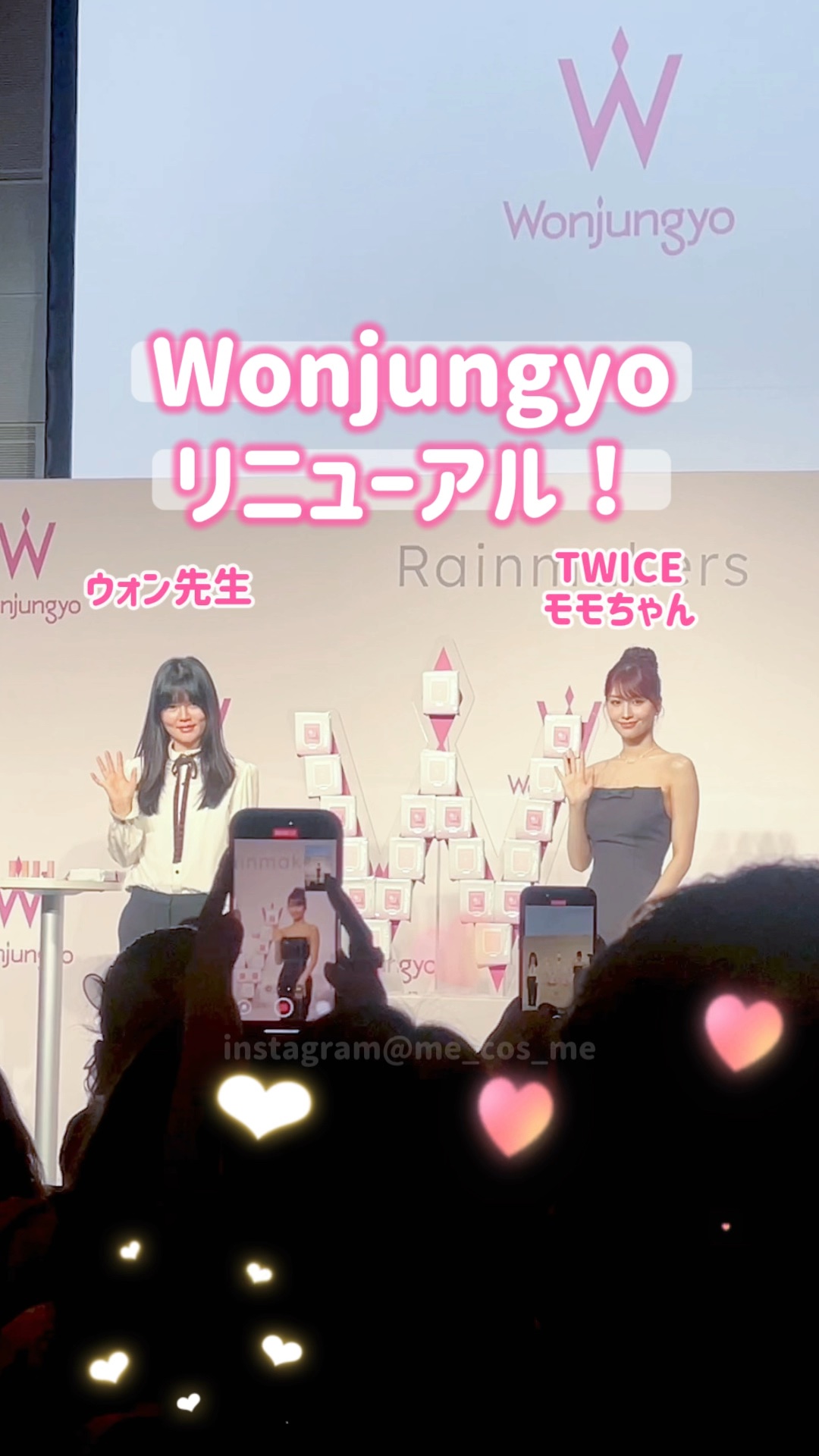 ウォンジョンヨ モイストアップレディスキンパック N/Wonjungyo/シートマスク・パックの動画クチコミ3つ目