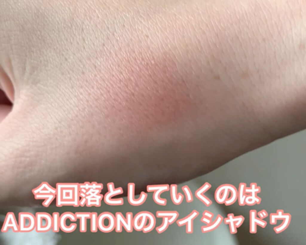 オールクリアオイル/SENKA（専科）/オイルクレンジングを使ったクチコミ（2枚目）