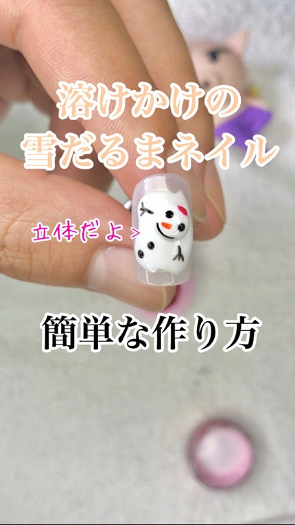 ドットペン/DAISO/ネイル用品の人気ショート動画