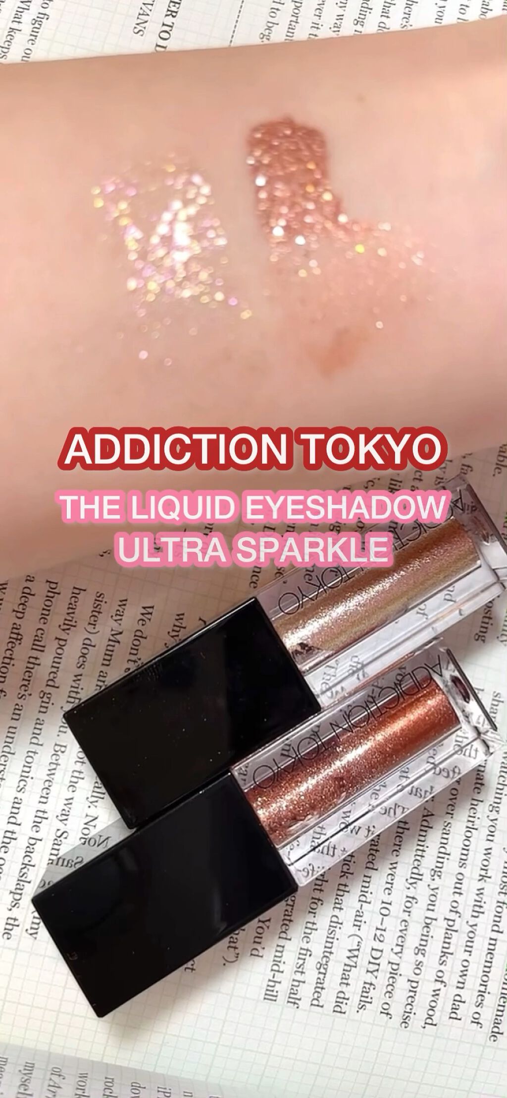 ザ リキッド アイシャドウ　ウルトラスパークル/ADDICTION/リキッドアイシャドウの動画クチコミ3つ目
