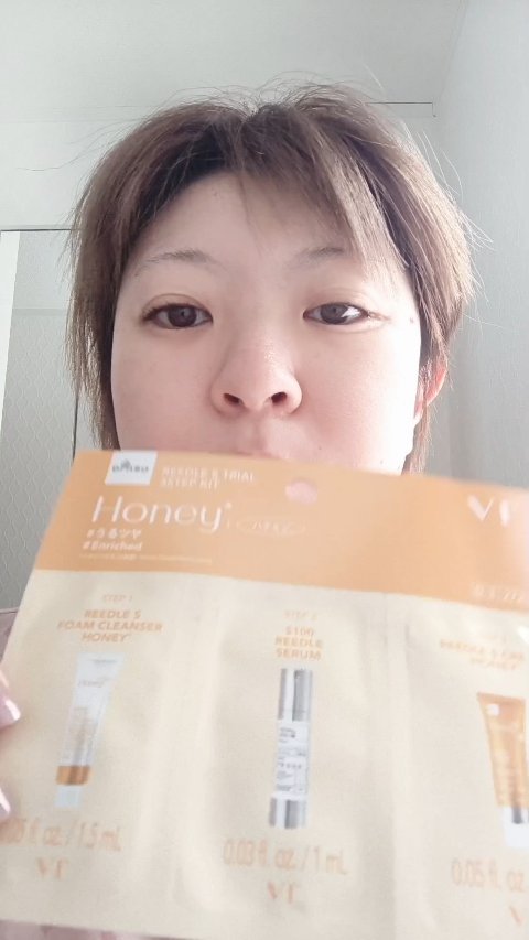 VT リードルS トライアル3ステップキット ペプチド/VT/トライアルキットを使ったクチコミ（1枚目）