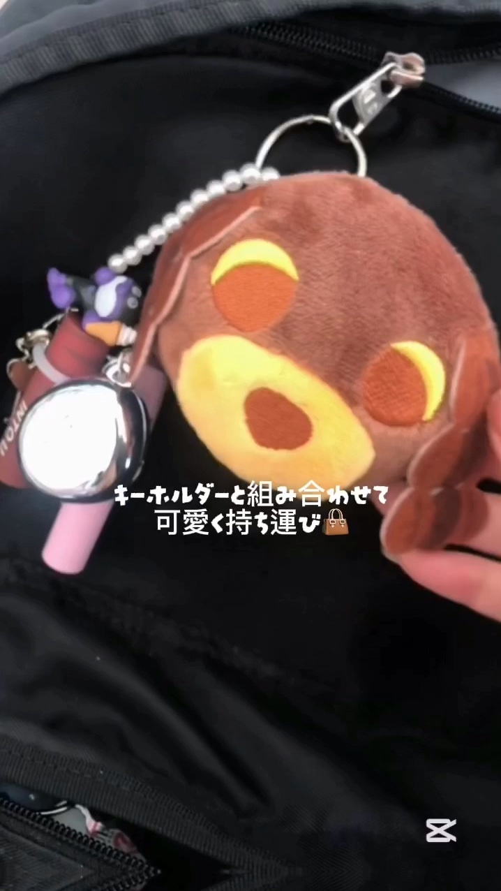 スーパーマットリップ＆チークマッドミニセット/INTO U/メイクアップキットの動画クチコミ1つ目