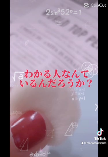 結婚相手を選ぶときの条件は何ですか?😕
コメント欄で教えてね！

結婚相手を選ぶときに見るべきポイントは？

①価値観が似ているか
②金銭感覚が似ているか
③欠点を受け入れられるか
④家族を大切にしてい