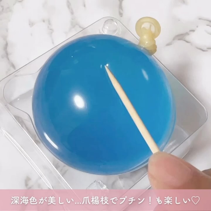 リムヴェール ドロップソープ（マリン）/リムサプライ/洗顔石鹸を使ったクチコミ（3枚目）