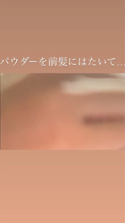 ノーセバム ミネラルパウダー N/innisfree/ルースパウダーを使ったクチコミ(2枚目)