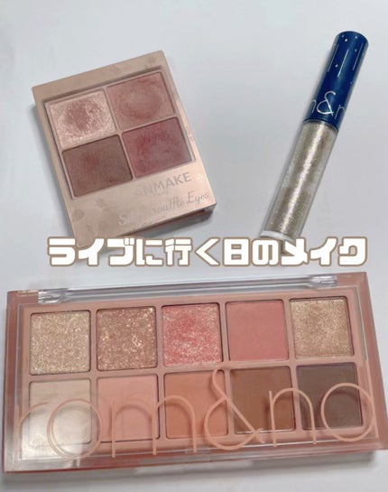 シルキースフレアイズ(マットタイプ)/キャンメイク/アイシャドウパレットの人気ショート動画