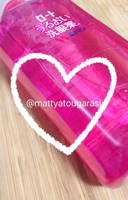 ロートうるおい洗眼薬w/ロート製薬/その他スキンケアの人気ショート動画