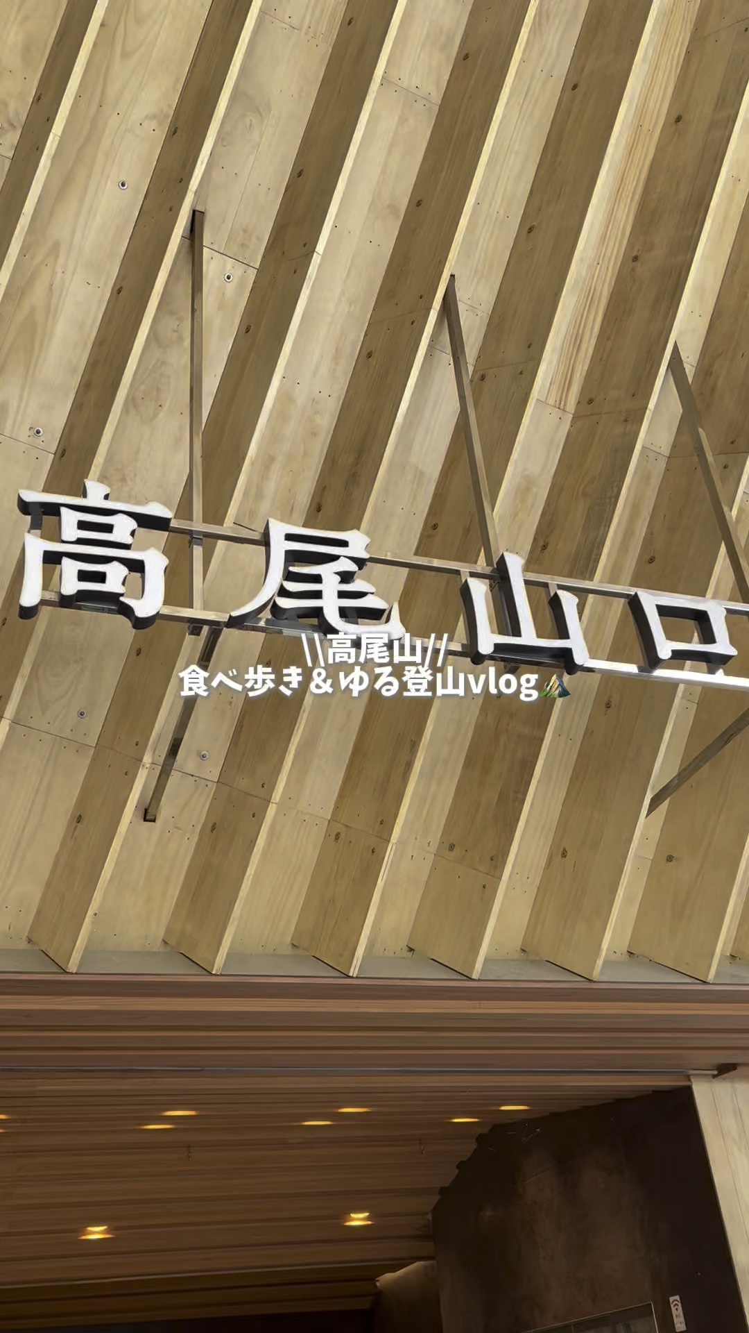 アンドバイロムアンド　グラッシーボムティント/&nd by rom&nd/リップティントの動画クチコミ1つ目