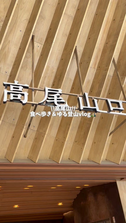 アンドバイロムアンド グラッシーボムティント/&nd by rom&nd/リップティントの人気ショート動画