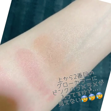 オータムグロウフリーダムパレット/THREE/アイシャドウパレットを使ったクチコミ(2枚目)