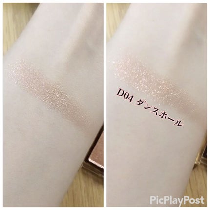 アイプランナー/excel/単色アイシャドウを使ったクチコミ(7枚目)