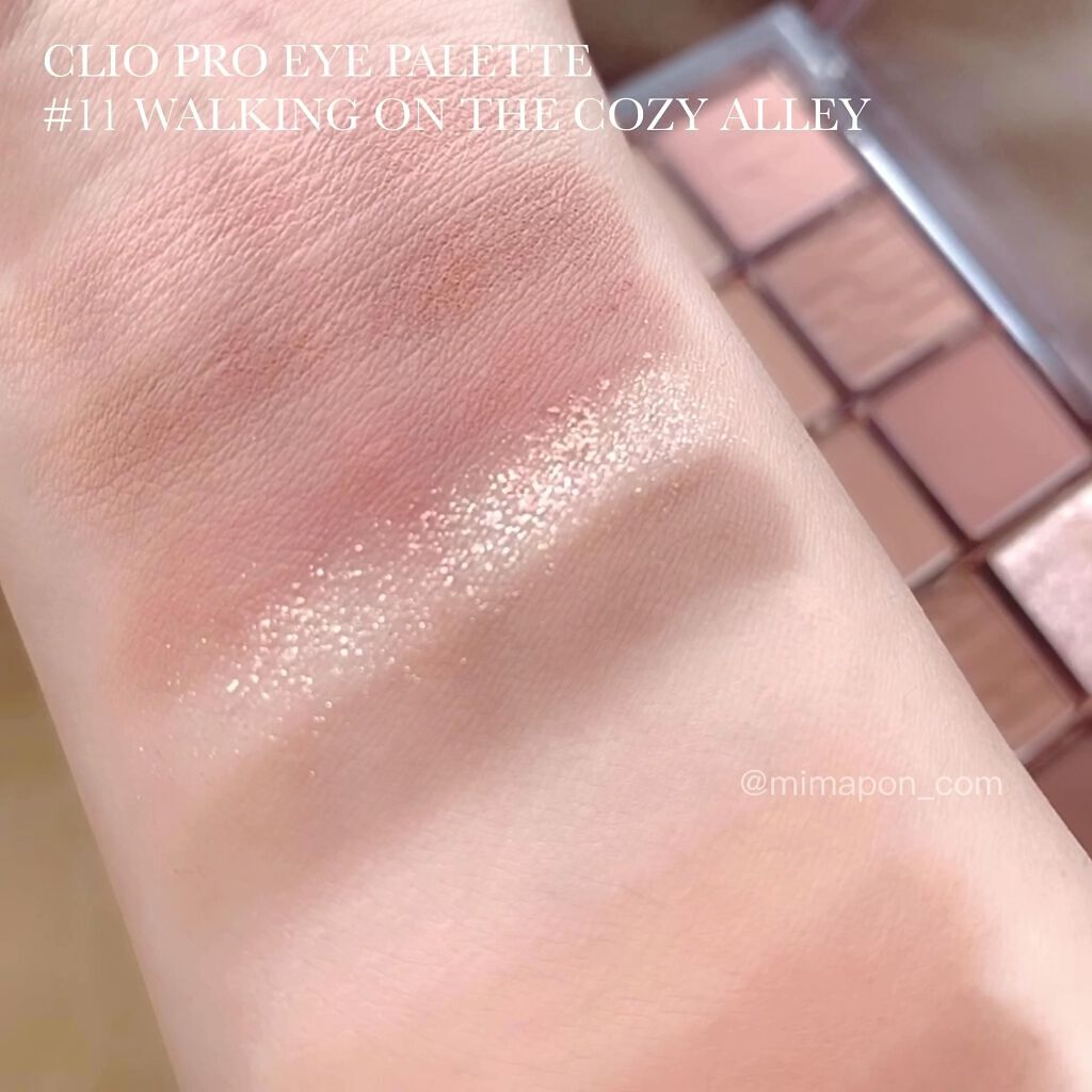 プロ アイ パレット/CLIO/アイシャドウパレットを使ったクチコミ（1枚目）