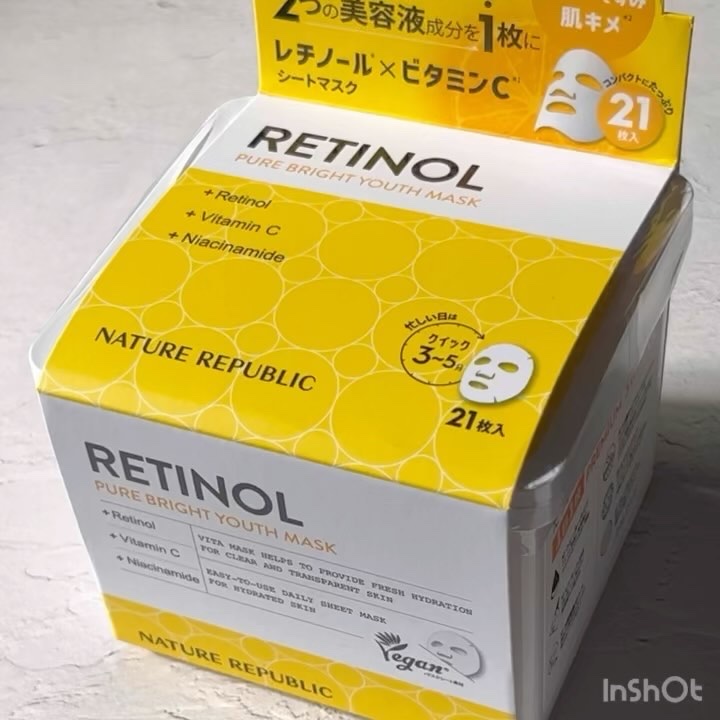 キューブマスク レチノール/ネイチャーリパブリック/シートマスク・パックを使ったクチコミ（3枚目）