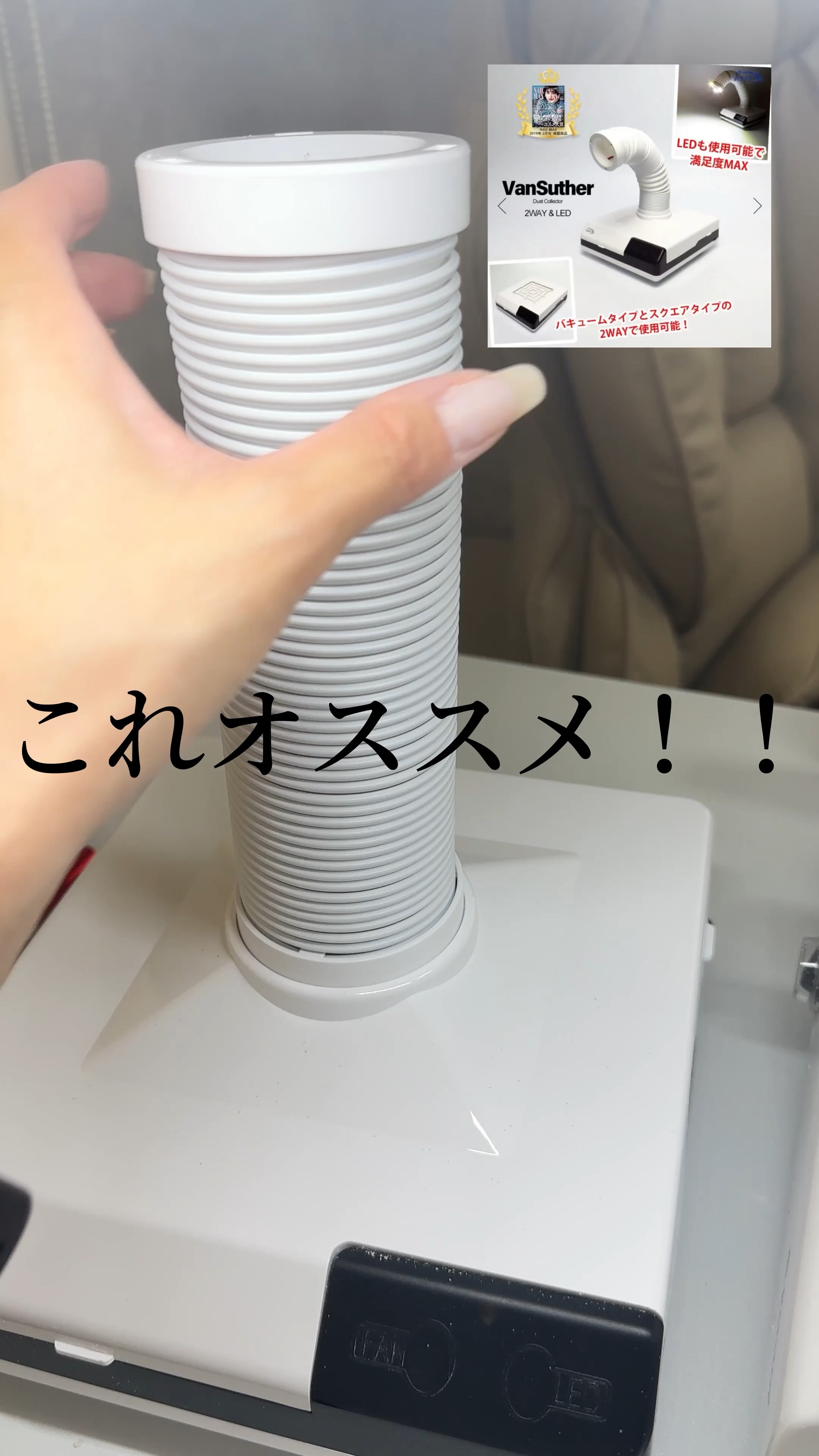 を使ったクチコミ（1枚目）