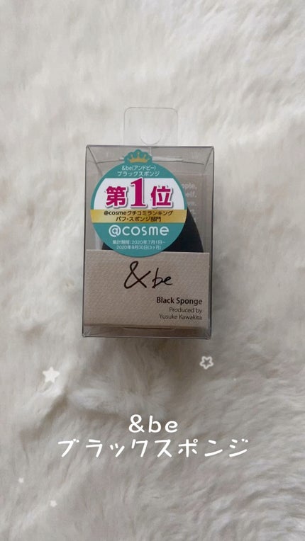 &be ブラックスポンジ/&be/パフ・スポンジの人気ショート動画