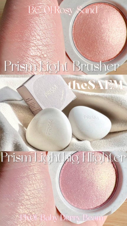 プリズムライトブラッシャー/the SAEM/パウダーチークの人気ショート動画