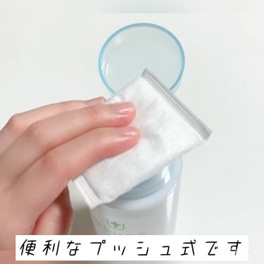 アキュネ 薬用ふきとりローションU/アキュネ/拭き取り化粧水の動画クチコミ4つ目