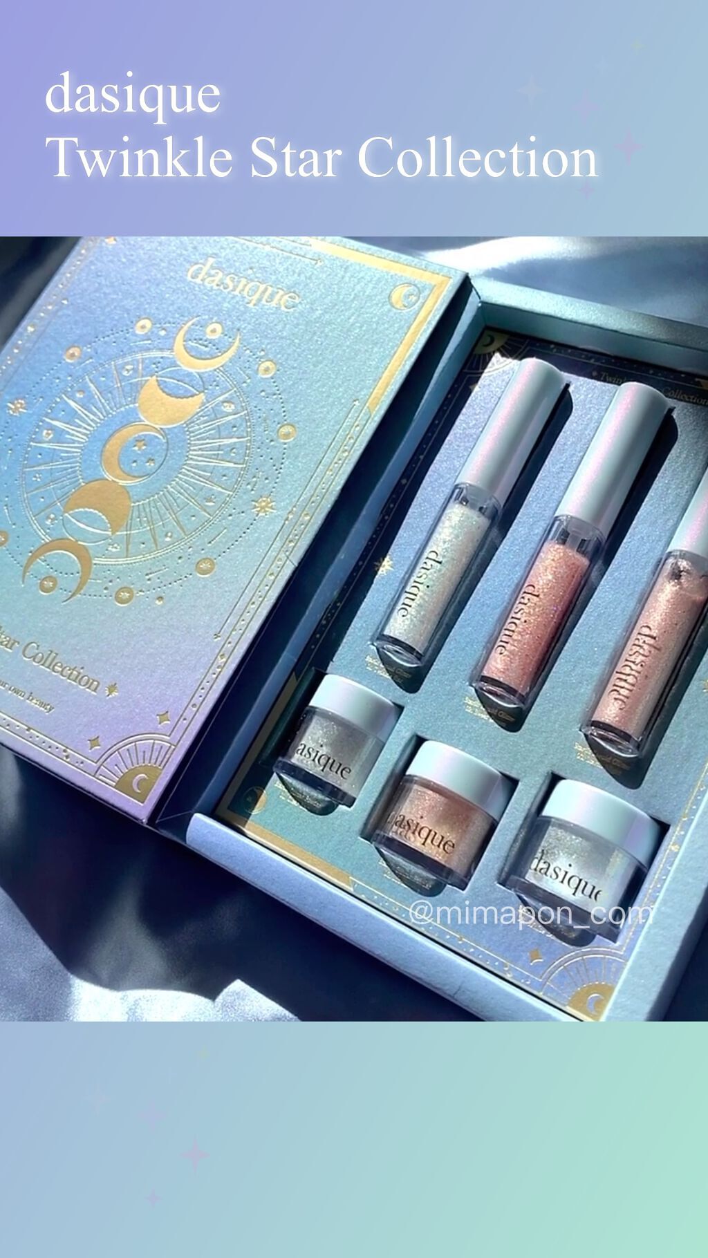 スターリット リキッドグリッター/dasique/メイクアップの人気ショート動画