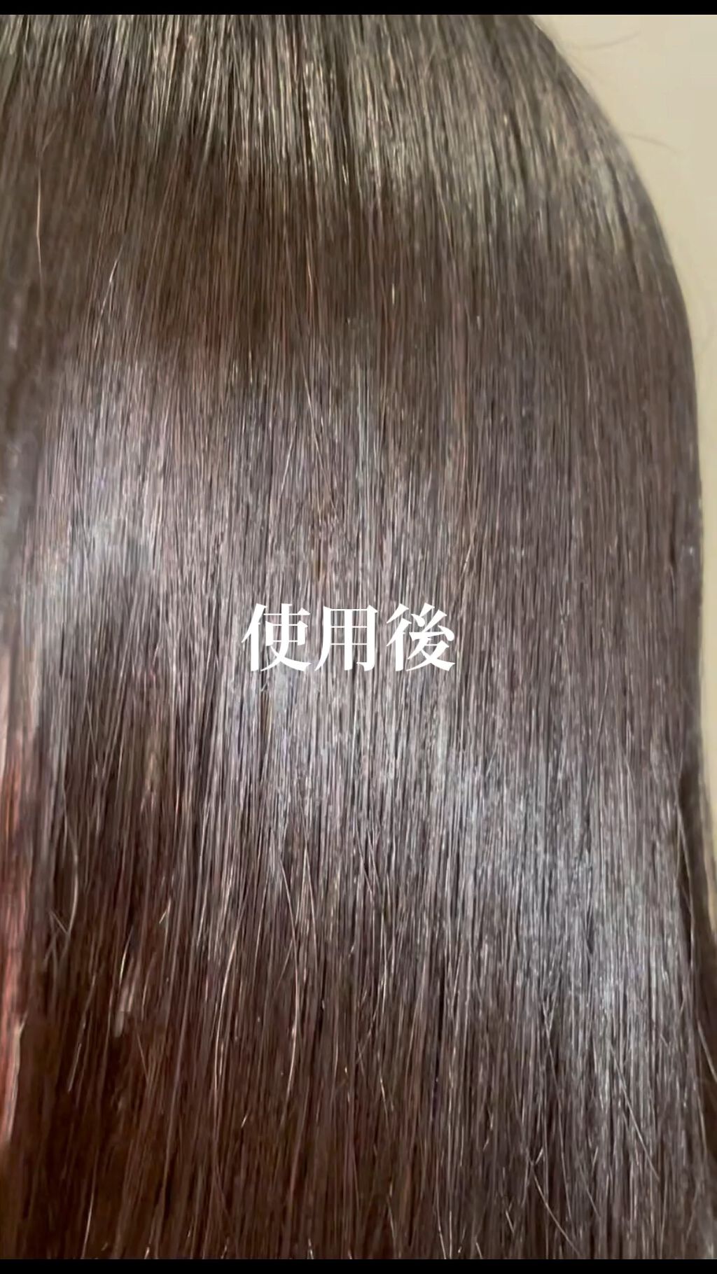 インテンシブ ヴィタミルク パサついてまとまらない髪用/パンテーン/ヘアミルクの人気ショート動画