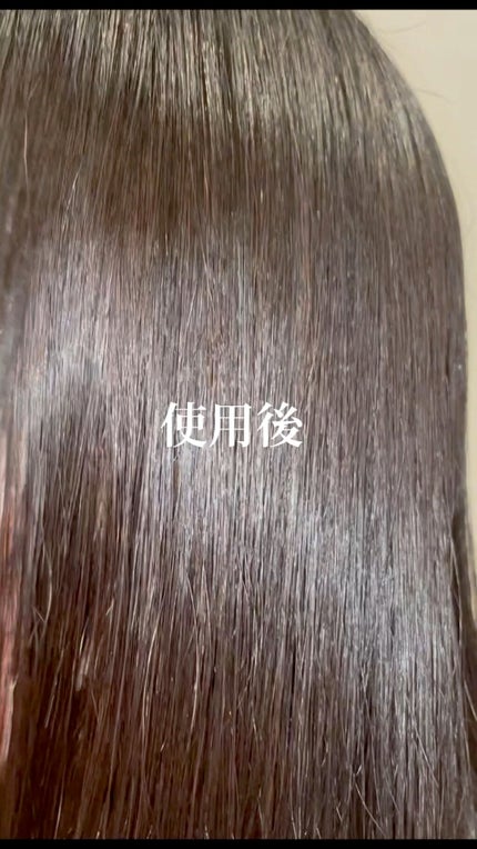 インテンシブ ヴィタミルク パサついてまとまらない髪用/パンテーン/ヘアミルクの人気ショート動画