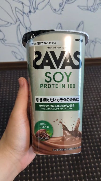 プロテインシェイカー/ザバス/その他の人気ショート動画