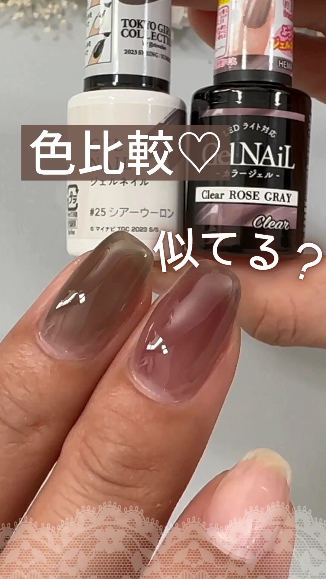 ↓詳しくはこちら↓

ネイルライフでは１００均やプチプラネイルを使ったセルフジェル、セルフネイルケア動画をYouTubeで配信しています！
@nail_life.34 
プロフィールのYouTubeリンクから
ご覧けます♪
ぜひチェックして