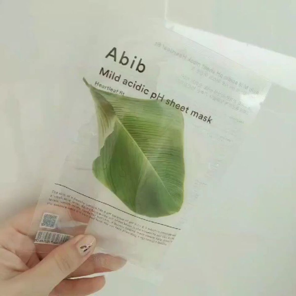 弱酸性pHシートマスク ドクダミフィット/Abib /シートマスク・パックを使ったクチコミ（2枚目）