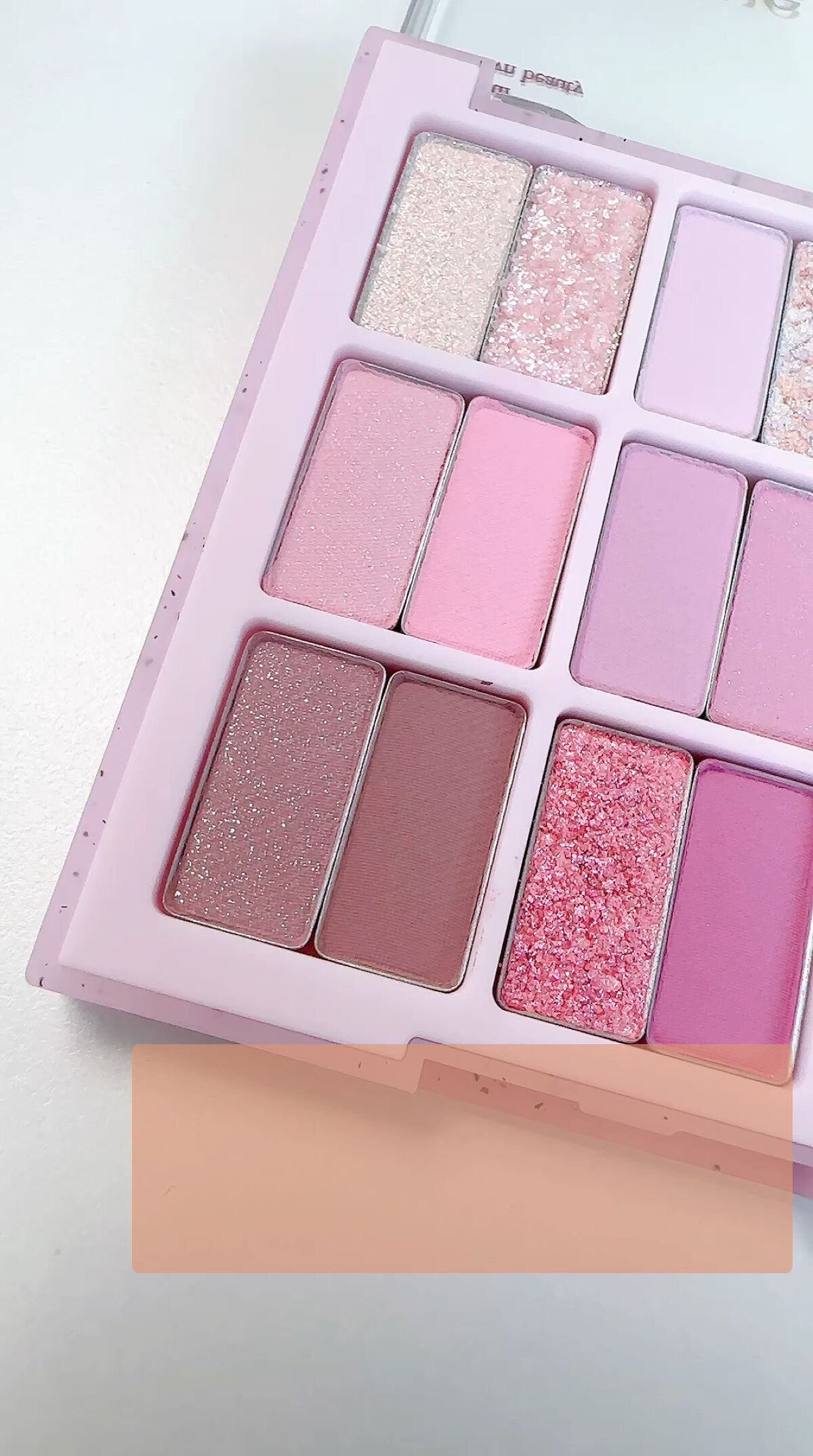 プロ アイ パレット/CLIO/アイシャドウパレットを使ったクチコミ（1枚目）