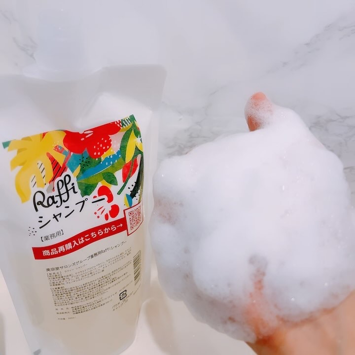 Raffi シャンプー / トリートメント/Raffi(ラフィー)/市販シャンプーの動画クチコミ1つ目