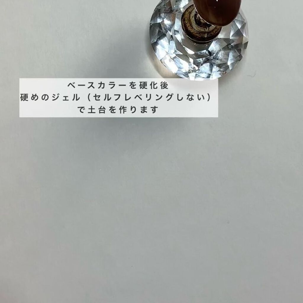 ガラスビーズ/ボンネイル/ネイルチップ・パーツを使ったクチコミ（3枚目）